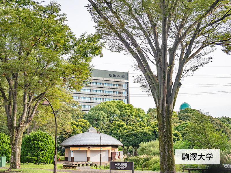 ヤマワケエステート 不動産クラウドファンディング