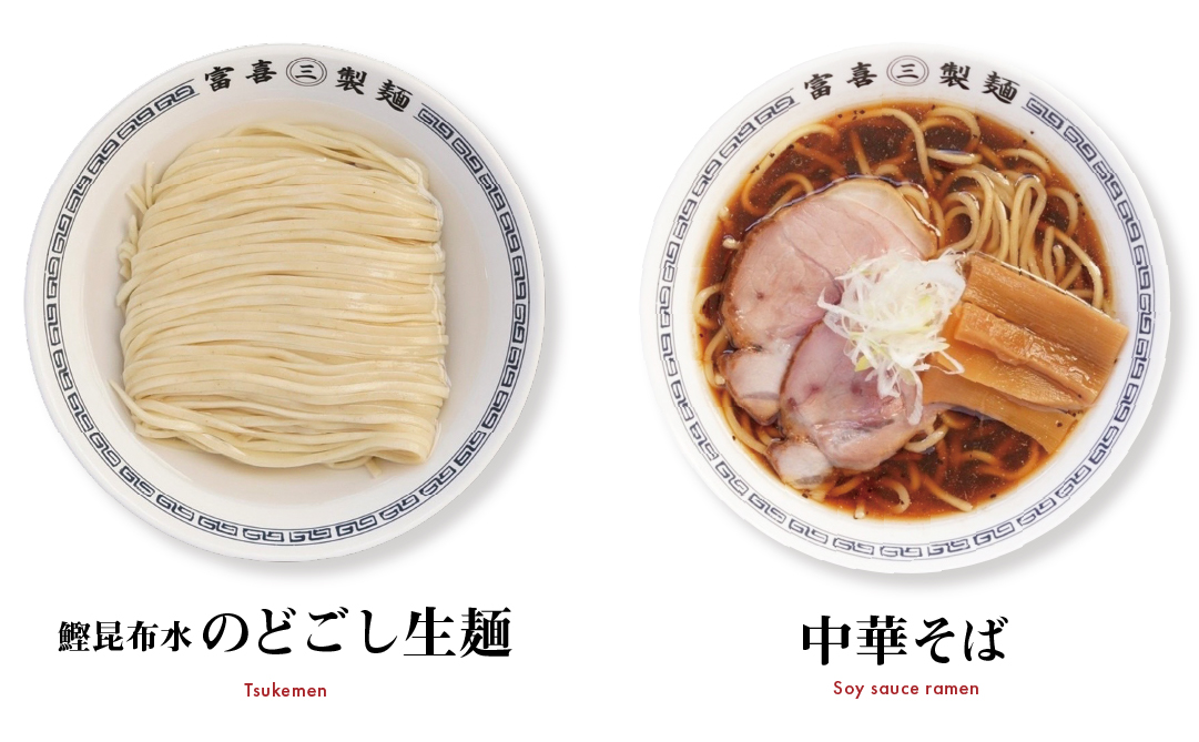 ヤマワケエステート 不動産クラウドファンディング