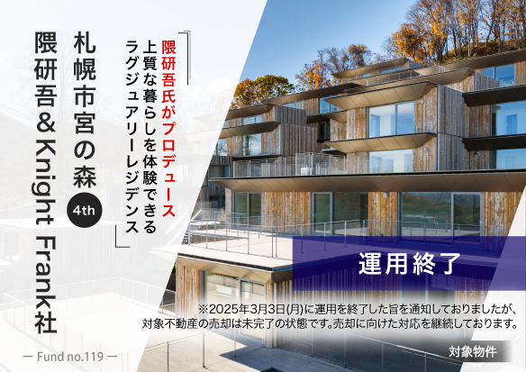 フォロワー様5%オフ❗️ 大会構築　白き森デッキ　純構築　① フォロワー様5%オフ❗️ 大会構築 白き森デッキ 純構築 ①