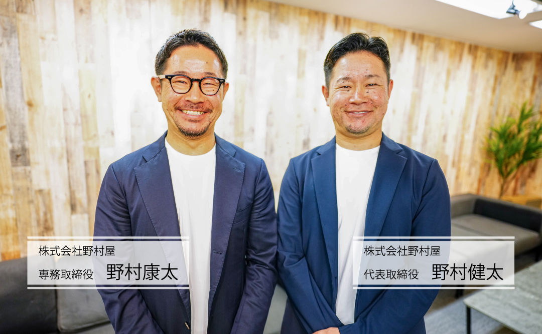 ヤマワケエステート 不動産クラウドファンディング