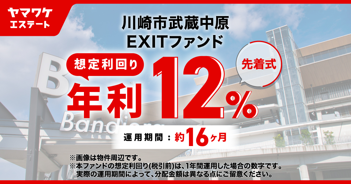 【クラブワイキキさん専用】森伊蔵 森伊蔵 1800ml（森伊蔵 1800ml 買取価格と買取情報｜仙台店）