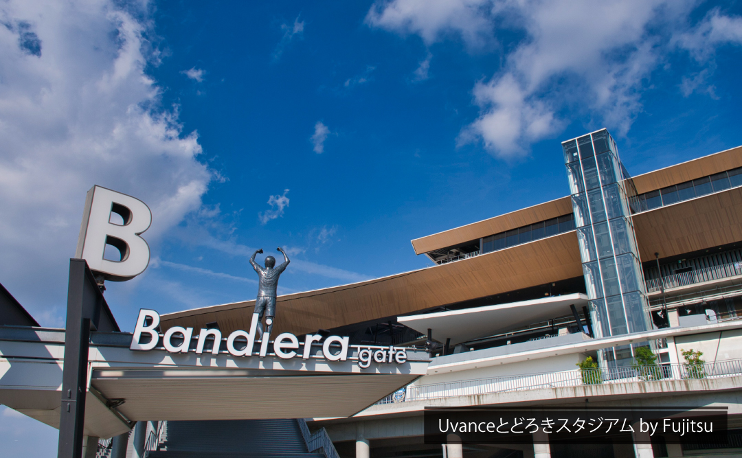 ヤマワケエステート 不動産クラウドファンディング