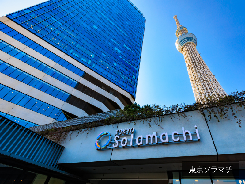 ヤマワケエステート 不動産クラウドファンディング