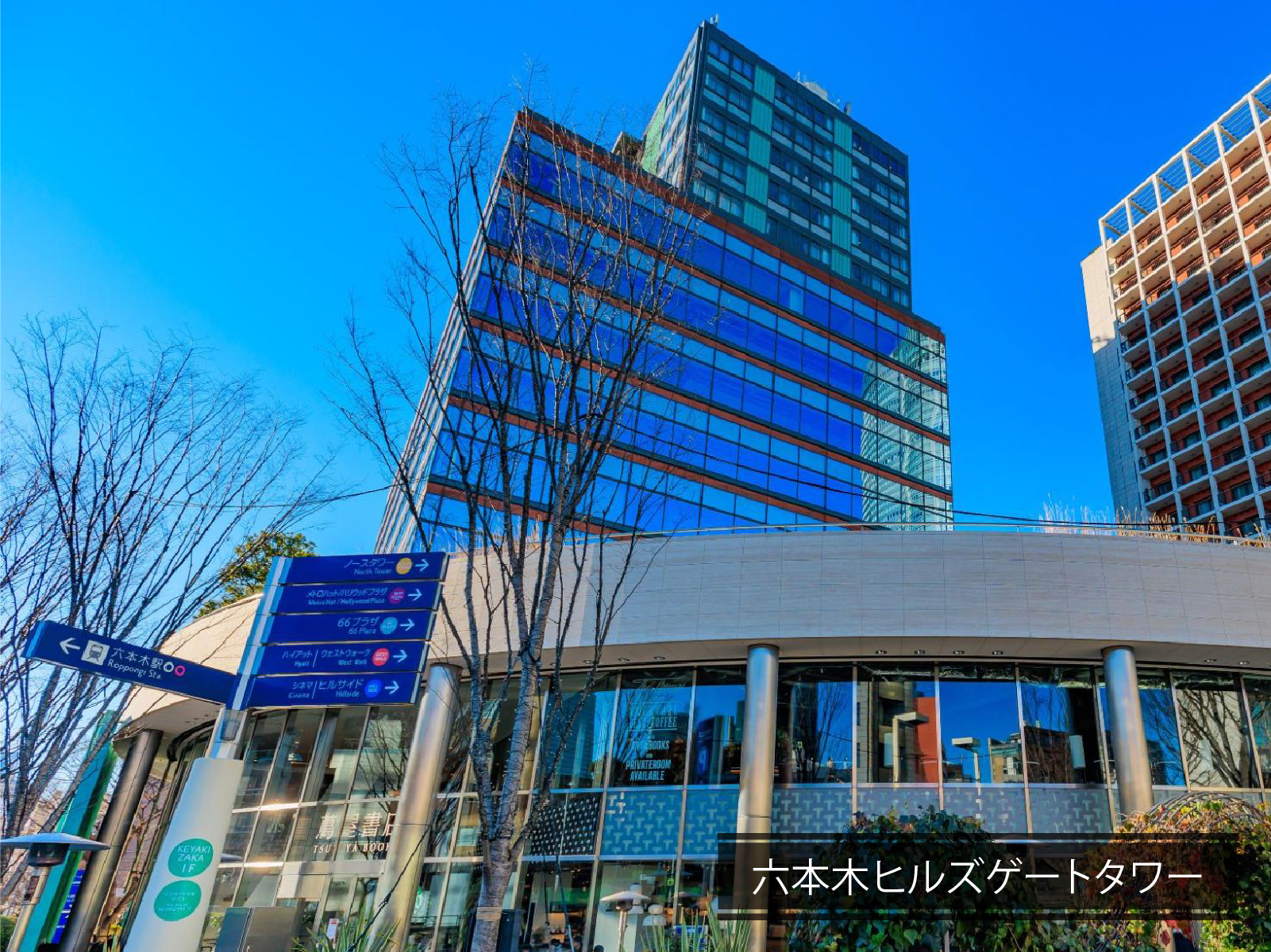 ヤマワケエステート 不動産クラウドファンディング