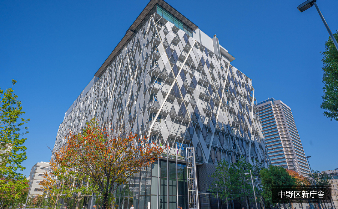 中野区新庁舎グランプリ エネルギー 10枚 中野区新庁舎グランプリ エネルギー 10枚 中野区新庁舎