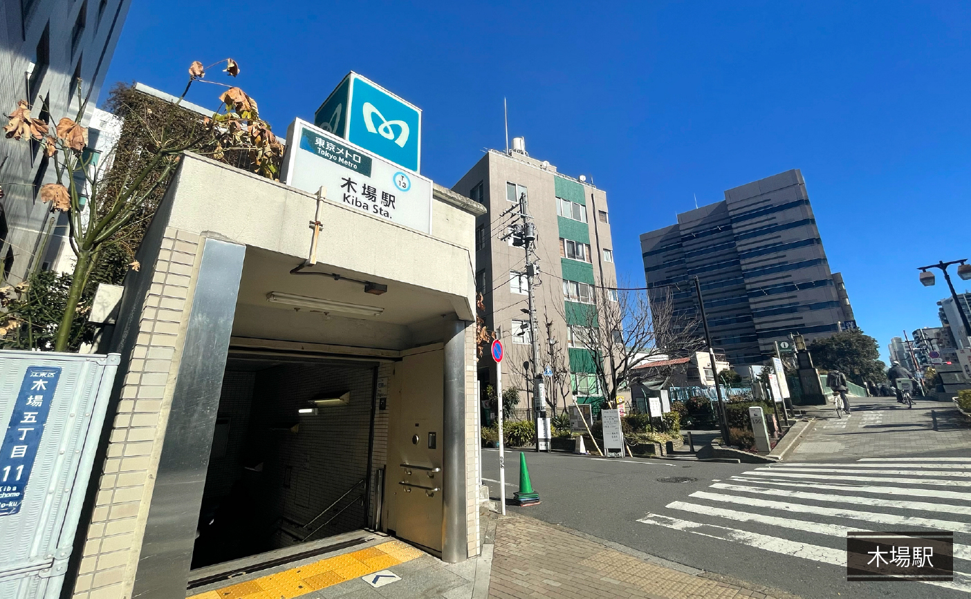ヤマワケエステート 不動産クラウドファンディング