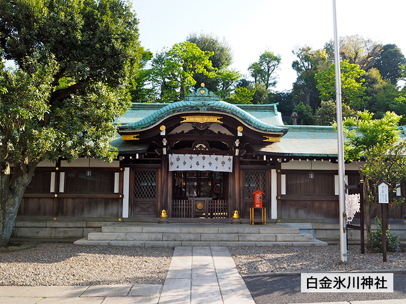 ヤマワケエステート 不動産クラウドファンディング